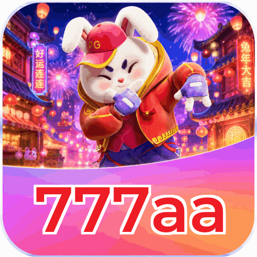 Android Download